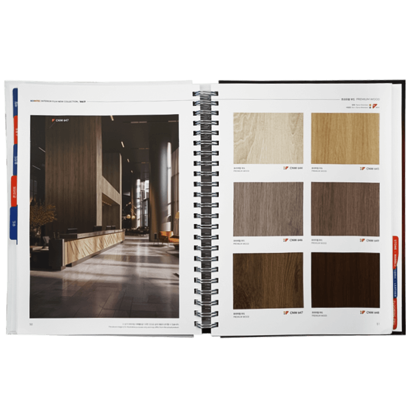 KOINTEC Farbfächer_2.webp