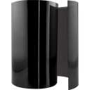 Blendstreifen Schwarz 95% (Breite 16,5cm)