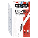 Abbrechklingen 30° 50 Stück