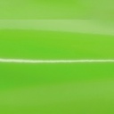 Oracal 751C-063G Lindgrün